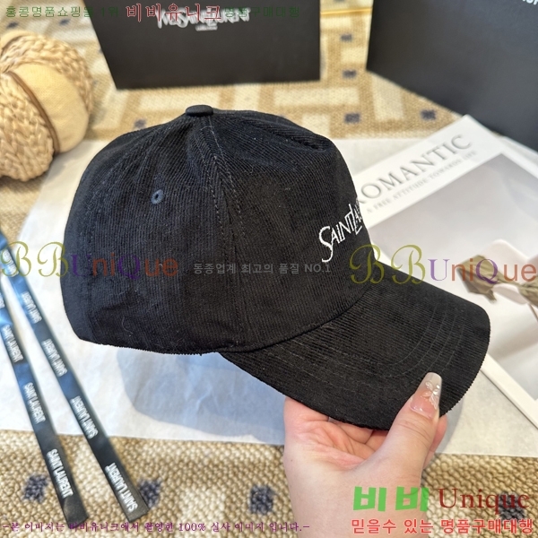 ���ζ� ���� Y9168577-4