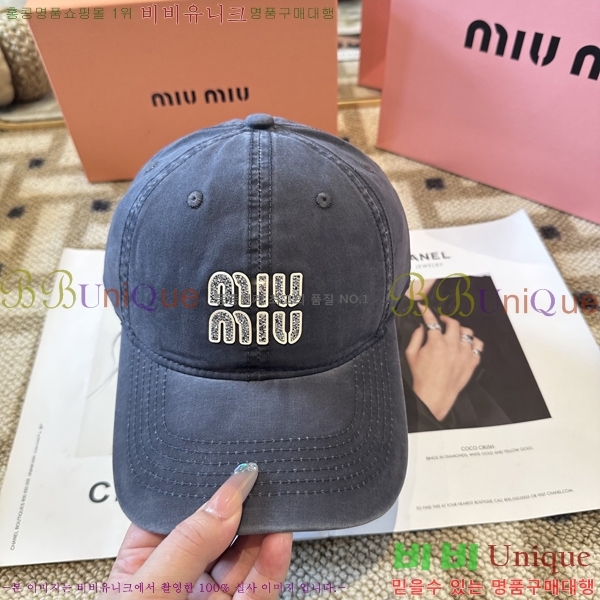 �̿�̿� ���� MU22735-5