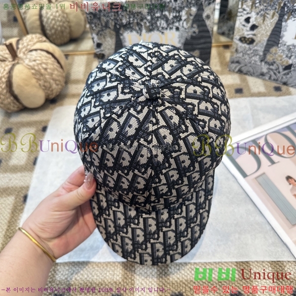 ��� ���� DO42267-1