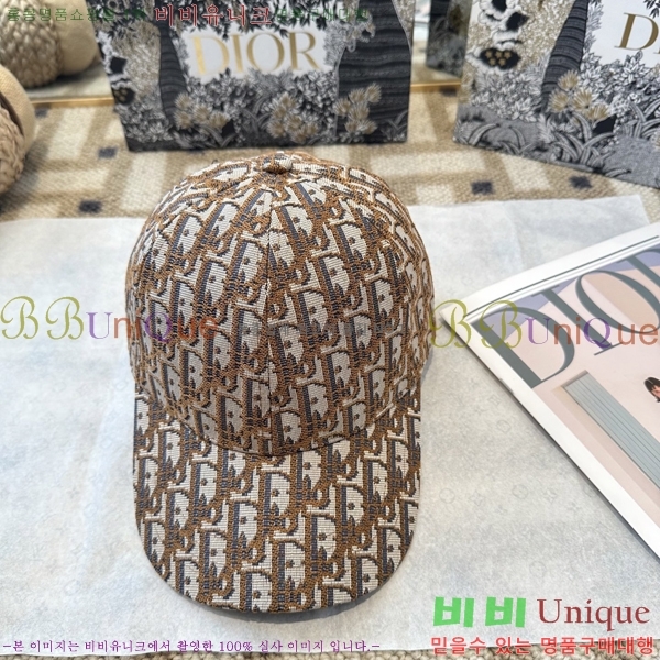 ��� ���� DO42267-2