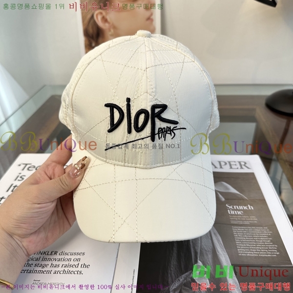 ��� ���� DR66905-1