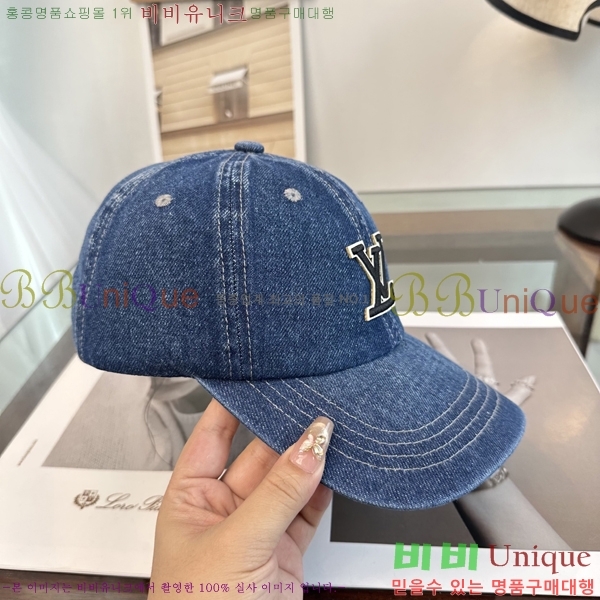 ���̺��� ���� LV50231-2