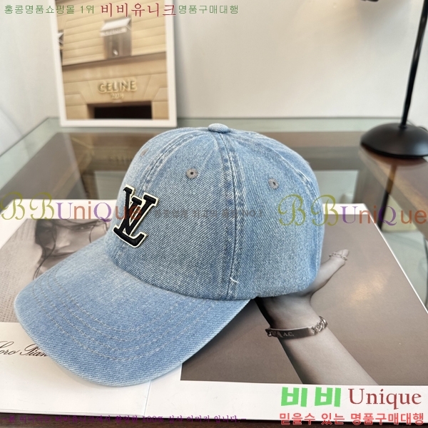 ���̺��� ���� LV50231-3