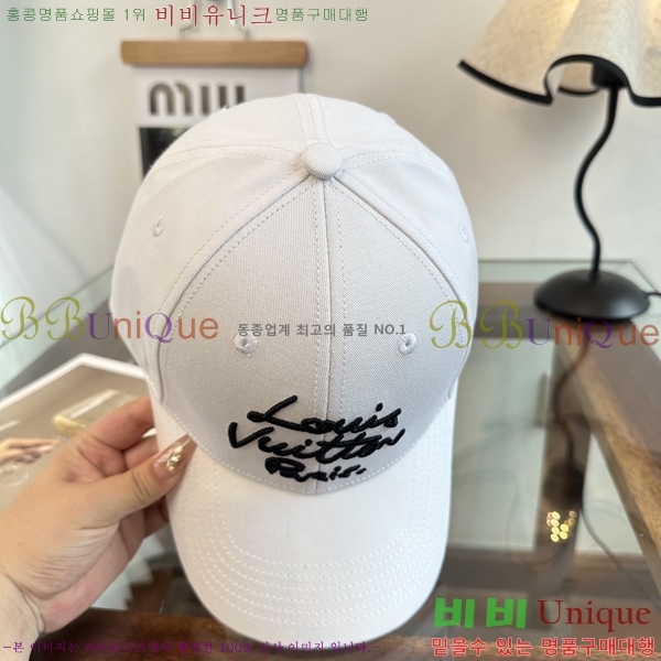 ���̺��� ���� LV50232-1