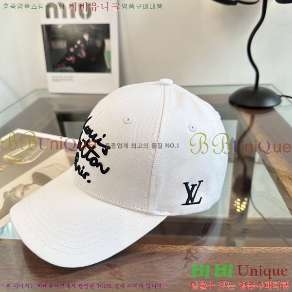 ���̺��� ���� LV50232-1