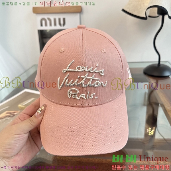 ���̺��� ���� LV50232-3