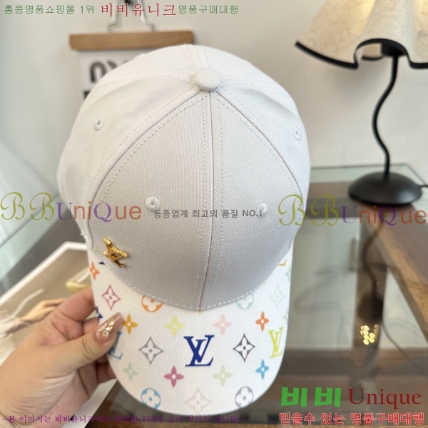 ���̺��� ���� LV50234-1