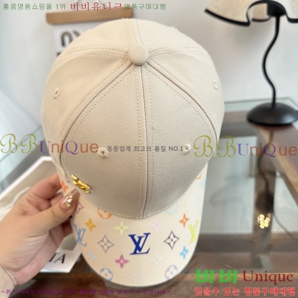 ���̺��� ���� LV50234-2