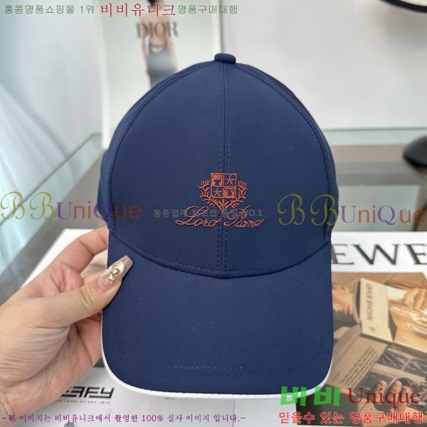 �η��ǾƳ� ���� LP558041-7