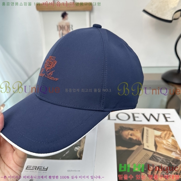 �η��ǾƳ� ���� LP558041-7