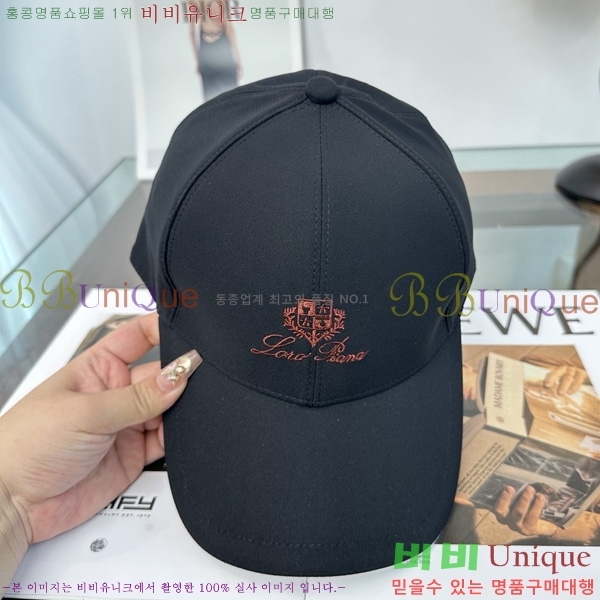 �η��ǾƳ� ���� LP558041-6
