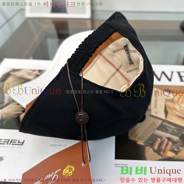 �η��ǾƳ� ���� LP558041-6
