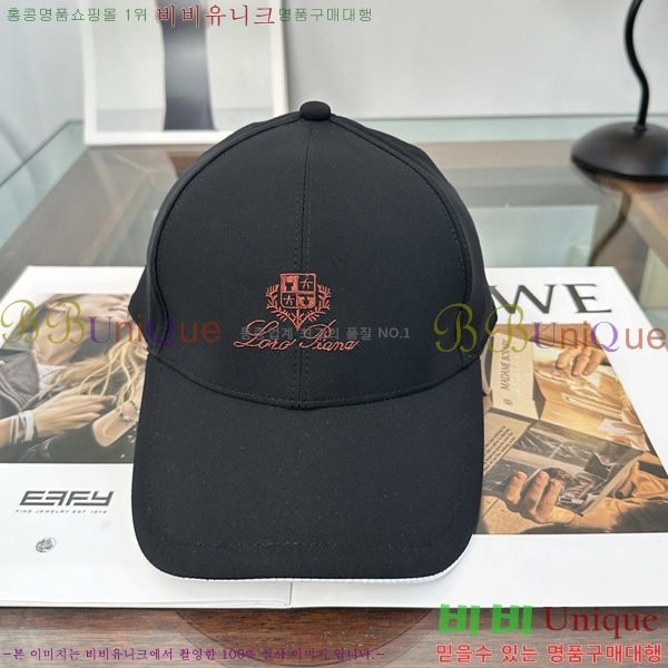 �η��ǾƳ� ���� LP558041-6