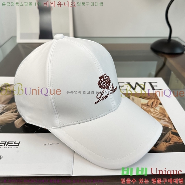 �η��ǾƳ� ���� LP558041-5