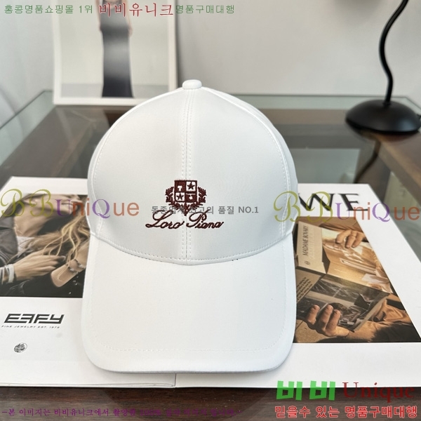 �η��ǾƳ� ���� LP558041-5