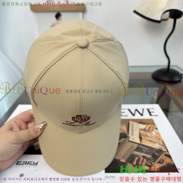�η��ǾƳ� ���� LP558041-3
