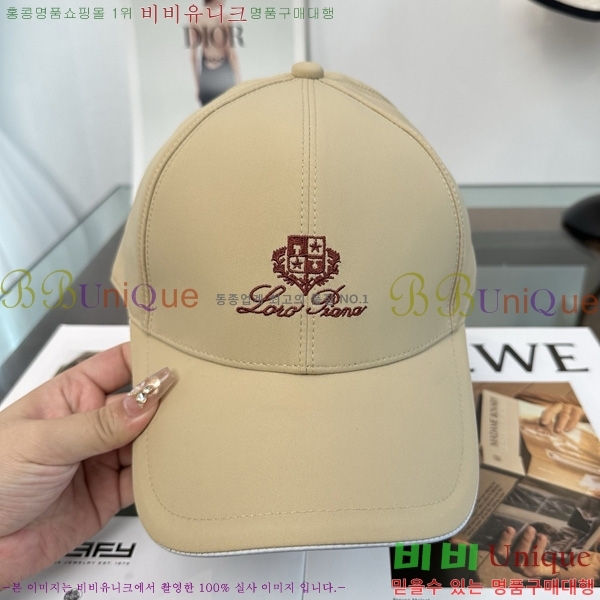 �η��ǾƳ� ���� LP558041-3