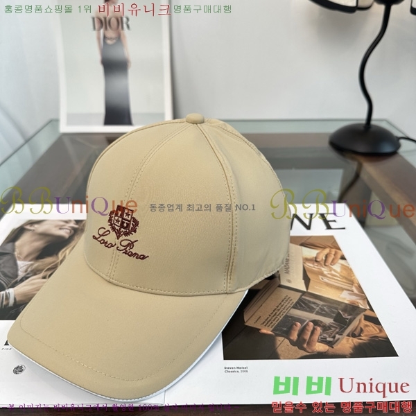 �η��ǾƳ� ���� LP558041-3