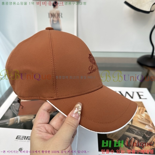 �η��ǾƳ� ���� LP558041-1