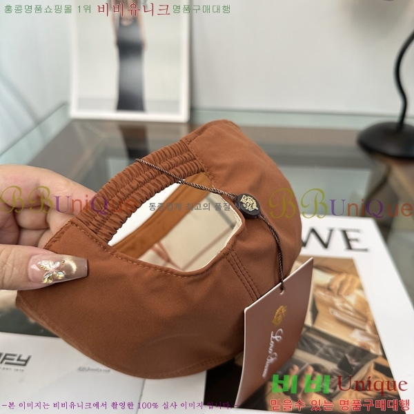 �η��ǾƳ� ���� LP558041-1