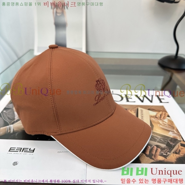 �η��ǾƳ� ���� LP558041-1