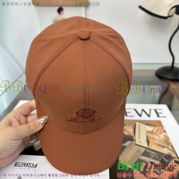 �η��ǾƳ� ���� LP558041-1