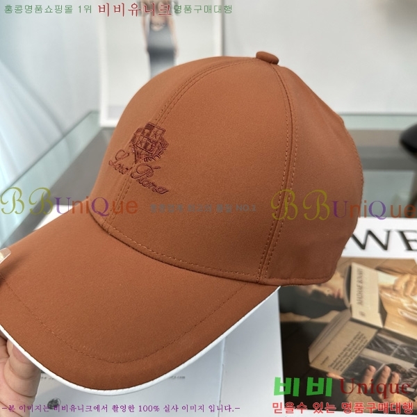 �η��ǾƳ� ���� LP558041-1