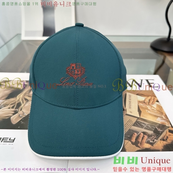 �η��ǾƳ� ���� LP558041