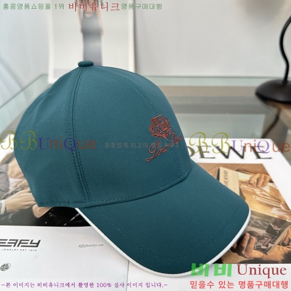 �η��ǾƳ� ���� LP558041