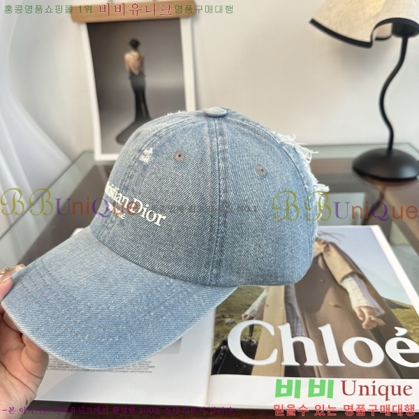 ��� ���� DO42272-2