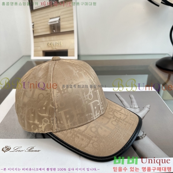 ��� ���� DO42273-3
