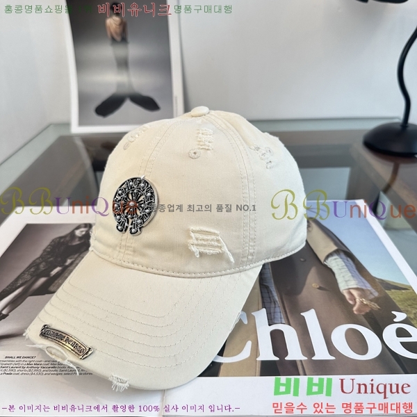 ũ������ ���� K24145-6