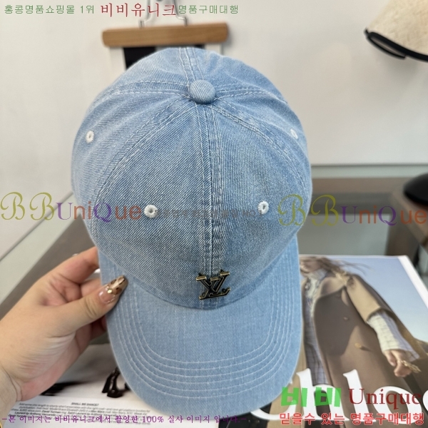 ���̺��� ���� LV50237-2