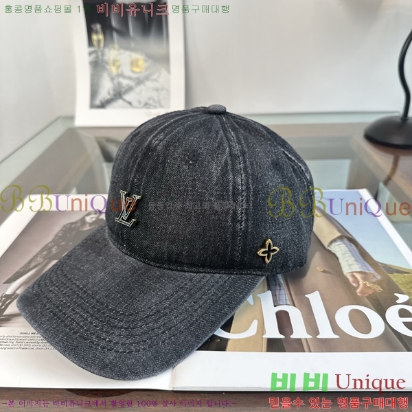 ���̺��� ���� LV50237-3