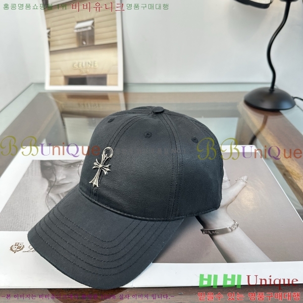 ũ������ ���� K24148-2