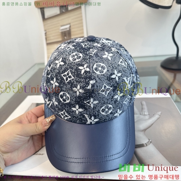 ���̺��� ���� LV50238-2