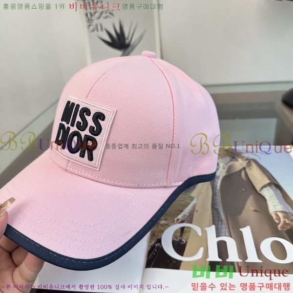 ��� ���� DR22901-5