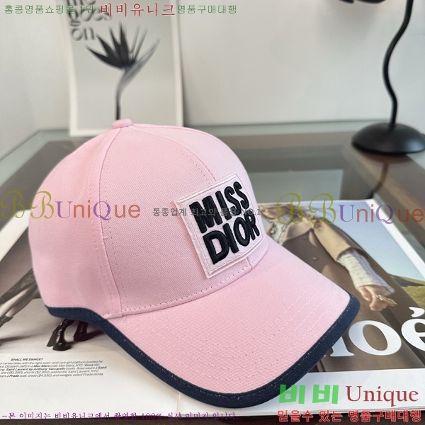 ��� ���� DR22901-5