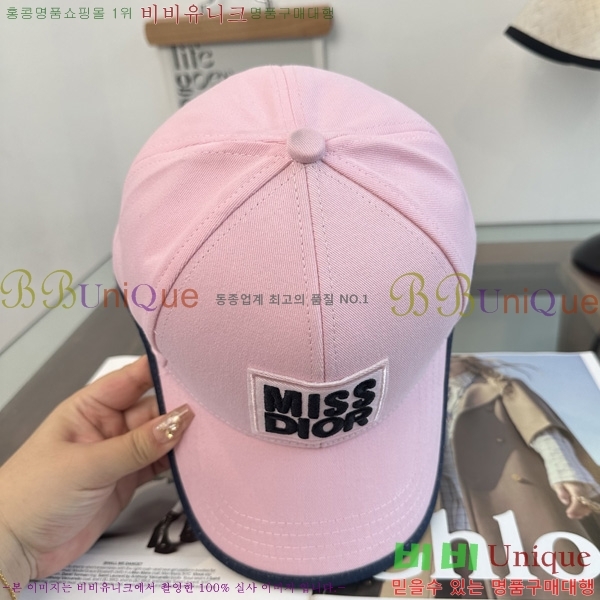 ��� ���� DR22901-5