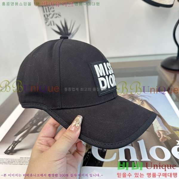 ��� ���� DR22901-4