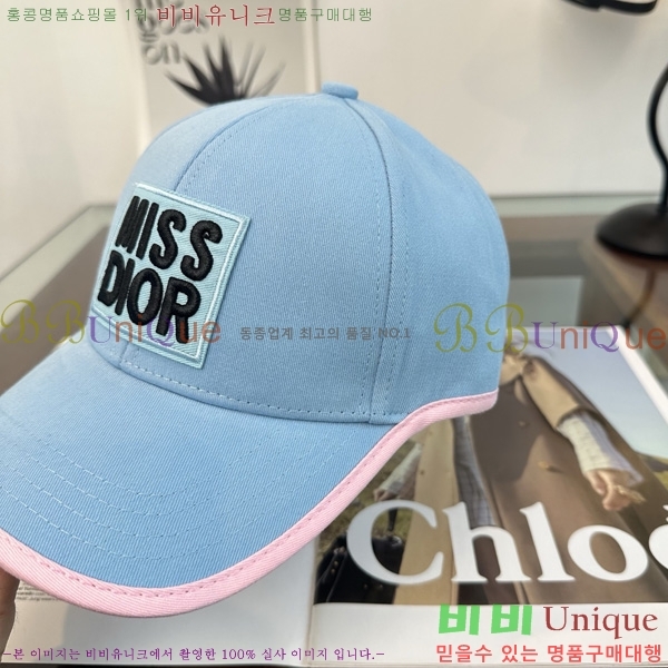 ��� ���� DR22901-1