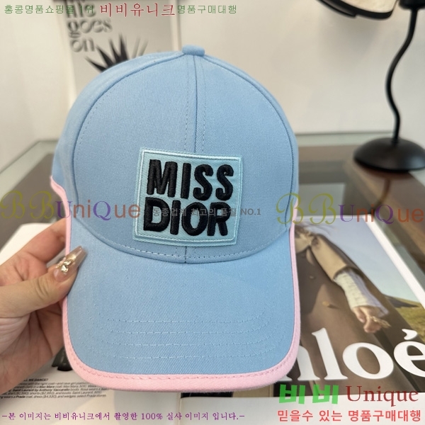 ��� ���� DR22901-1