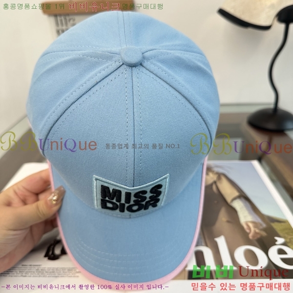 ��� ���� DR22901-1