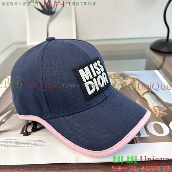 ��� ���� DR22901-2