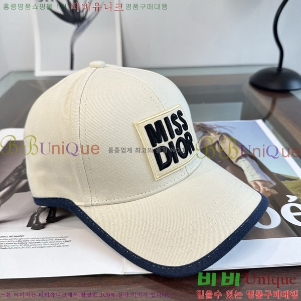 ��� ���� DR22901