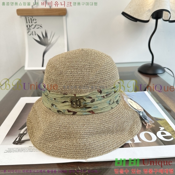 ��* ���� CH2520992-1