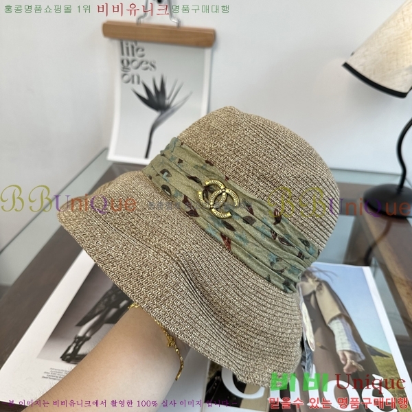 ��* ���� CH2520992-1