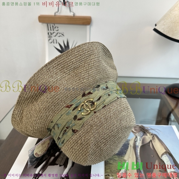��* ���� CH2520992-1