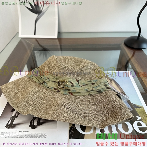 ��* ���� CH2520992-1