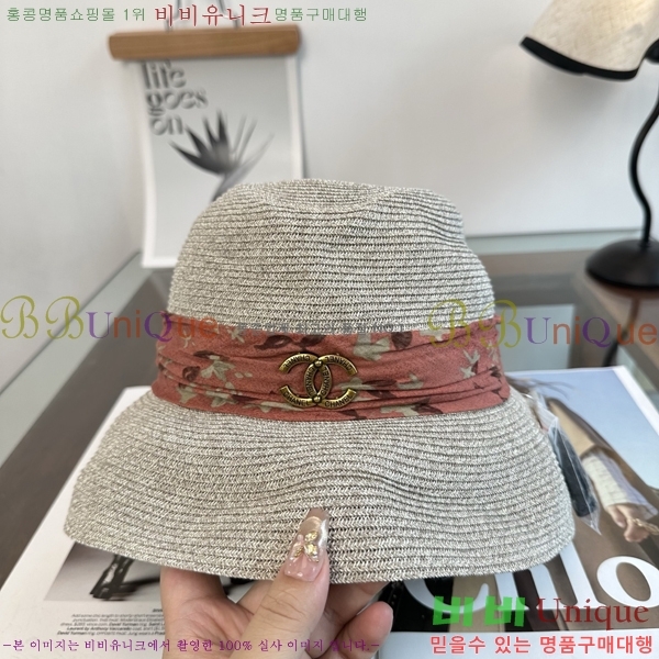 ��* ���� CH2520992-2